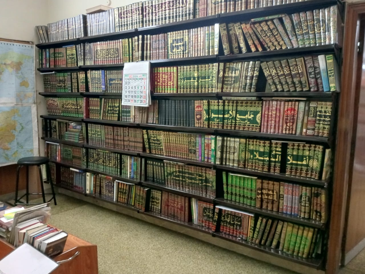 WhatsApp Image 2024-12-31 at 3.35.11 PM